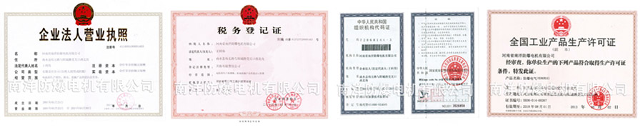 百万文字论坛营业执照